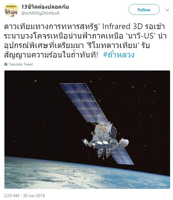 My Image 36
