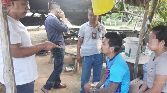 หนีจากใต้