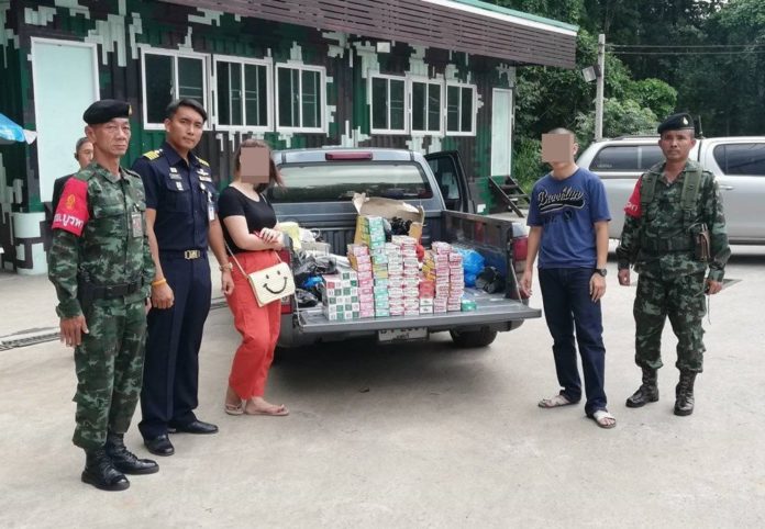 บุหรี่ บุหรี่