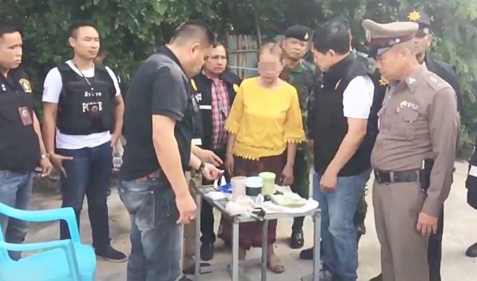 ยาเสพติด
