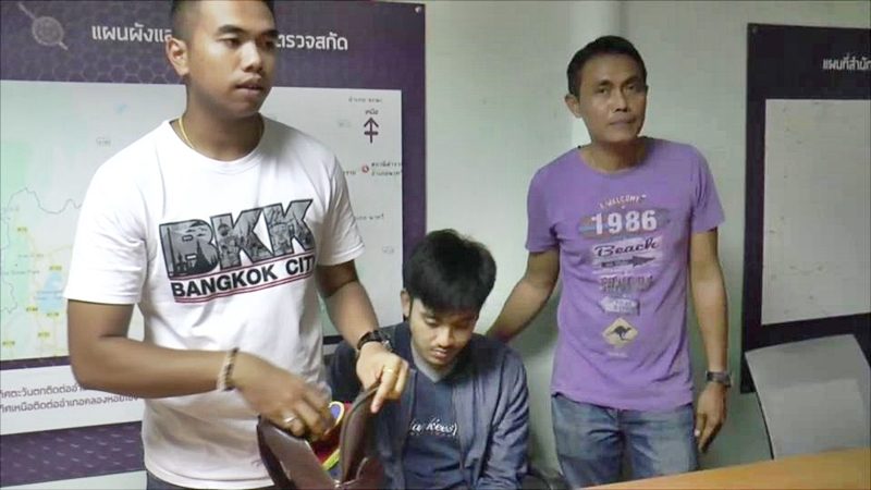 ดีเจ