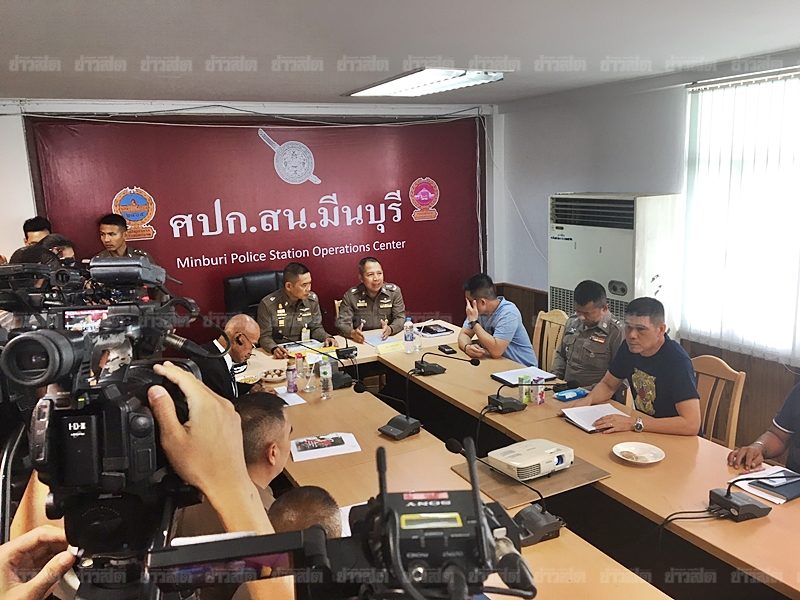 ฆ่าหั่นศพ