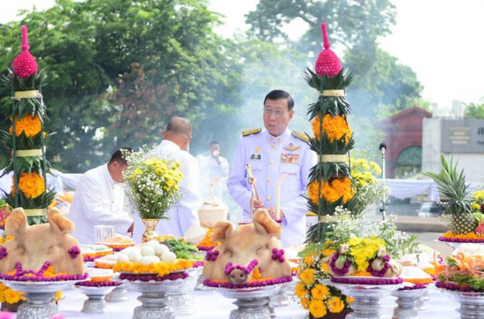 รัฐสภา