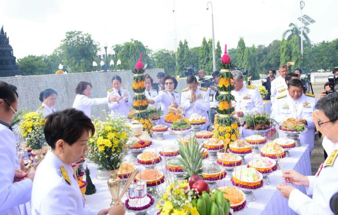 รัฐสภา