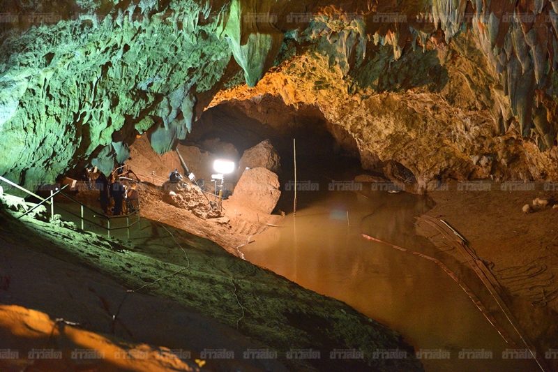 ถ้ำหลวง