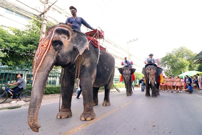 พิธีอุปสมบท