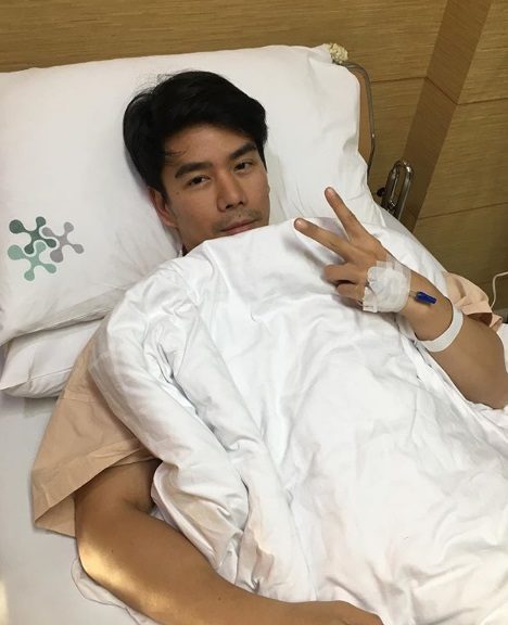 กำปั้น บาซู