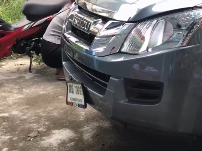 สุดสลด!