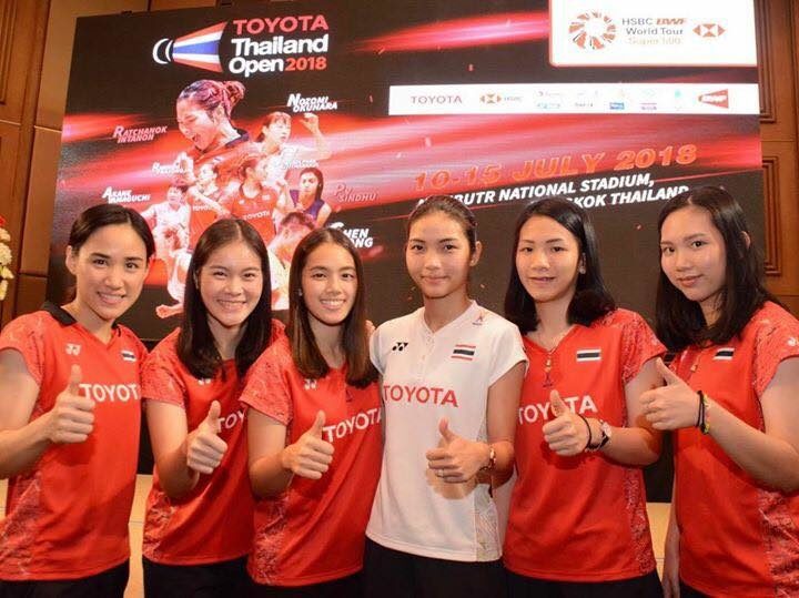 เมย์นำทัพ