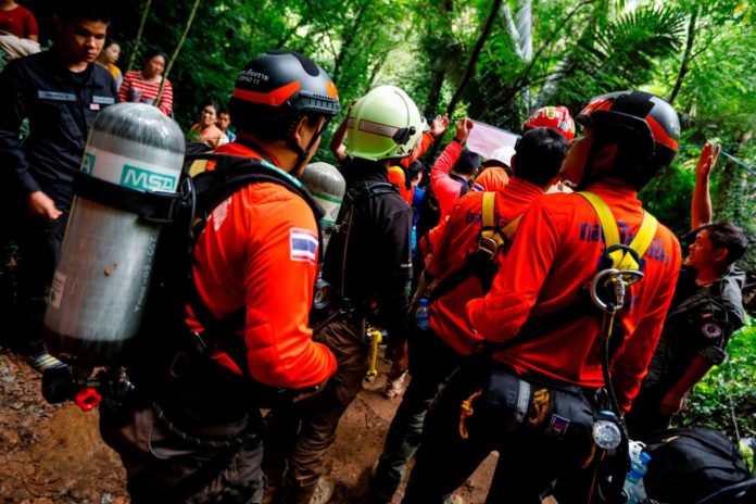 ถ้ำหลวง