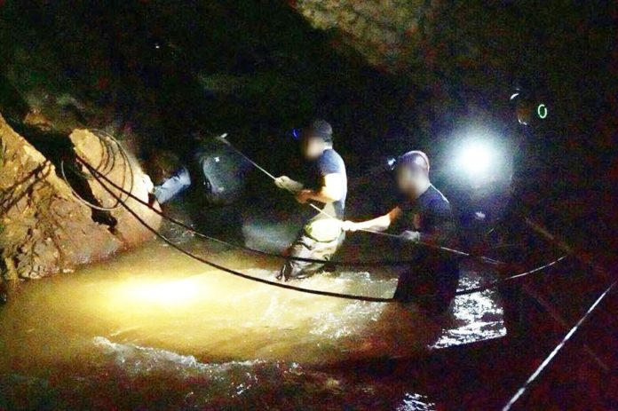 ถ้ำหลวง