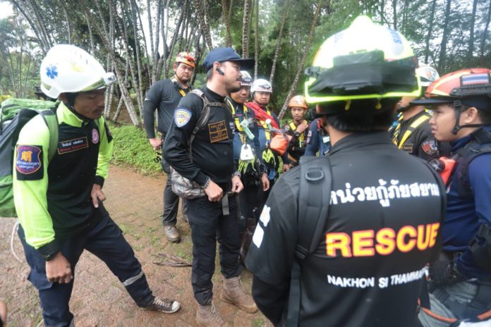 ถ้ำหลวง