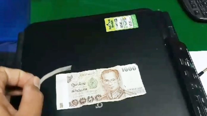 ธนบัตรปลอม