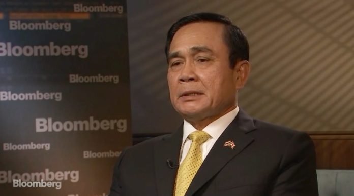 บิ๊กตู่ ประยุทธ์