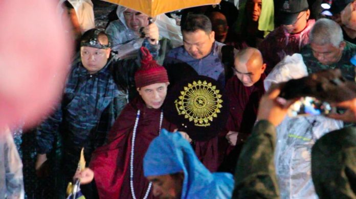 พระครูบาบุญชุ่ม