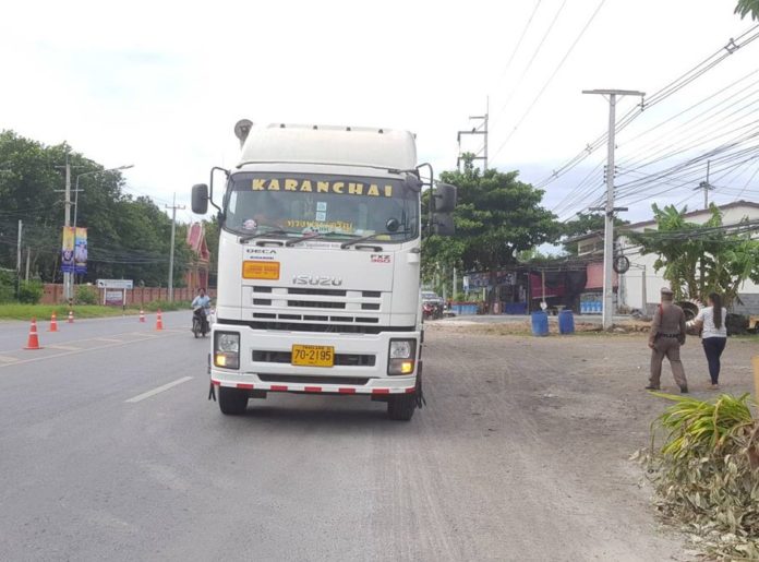 นักเรียนสาว นักเรียนสาว