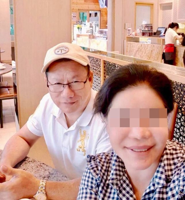 เจ้าคุณแป๊ะ พระมหาศาสนมุนี 