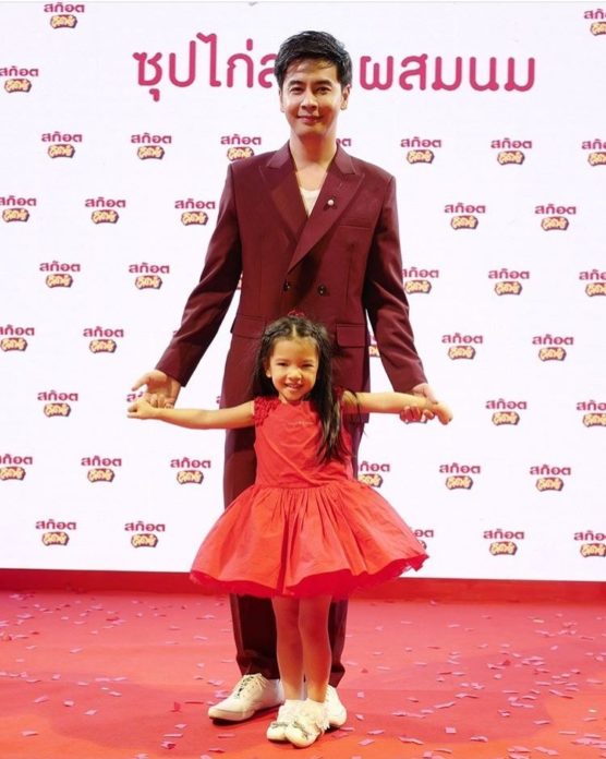 ออย ธนา ออย ธนา พับโปรเจ็กต์ผู้จัดฯ ไม่ดันลูกสาว รีนา เข้าวงการ