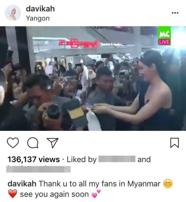ใหม่ ดาวิกา ใหม่ ปลื้มแฟนพม่าต้อนรับอบอุ่น ยินดีจิ้น โป๊ป ขำผู้จัดการแต่งรูปเบี้ยว