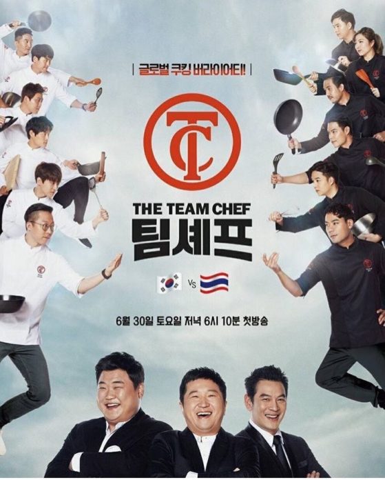 ชาคริต ไร้กังวลห่าง น้องโพธิ์ บินทำงานเกาหลีถี่-ปลื้มลูกเข้ามาเติมเต็มชีวิต