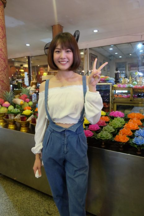 แพทตี้ งานรุมไม่มีเวลาเจอ แดน แพลนจัดทริปกระชับรักพร้อมหน้าครอบครัวฝ่ายชาย 