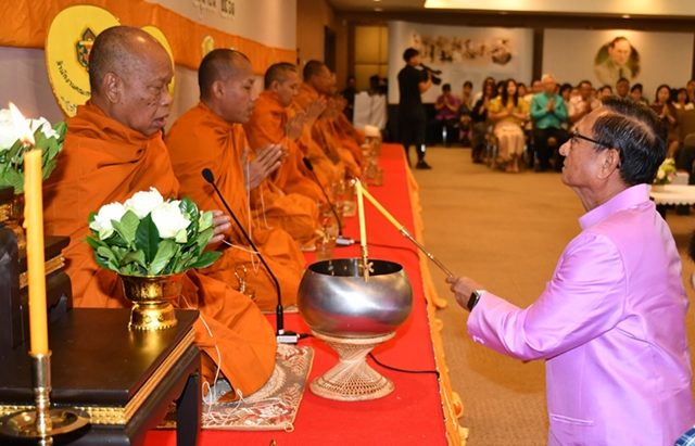 กกต.
