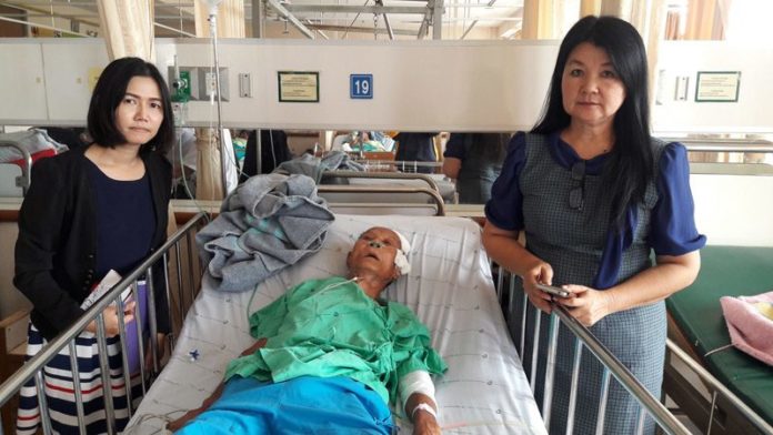 ประกาศตามหาญาติคุณตาวัย 81 ปี 