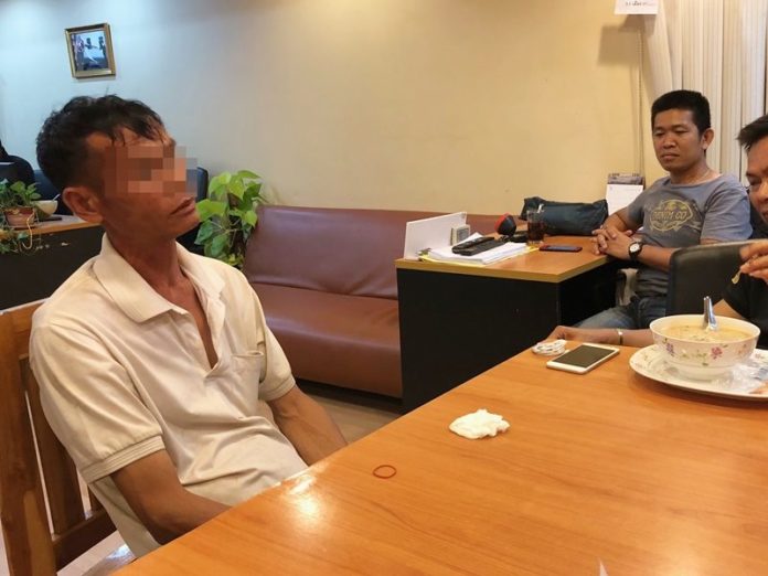 ัจับลวงเด็กออทิสติก