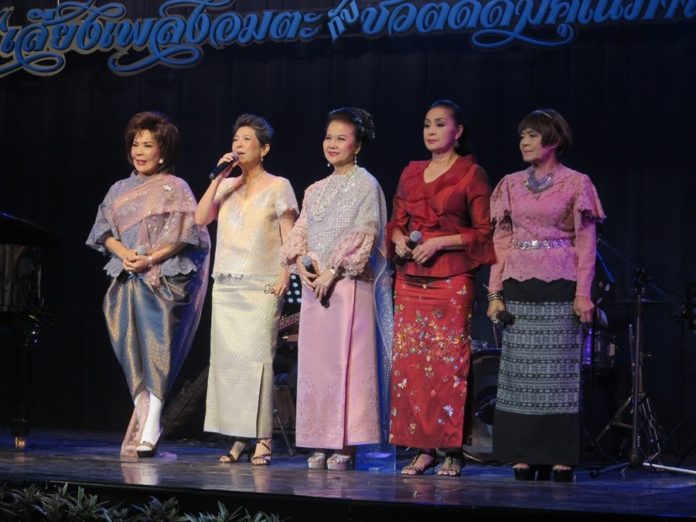 สวลี ผกาพันธุ์ สุเทพ วงศ์กำแหง นำทีมศิลปิน แถลงข่าว คอนเสิร์ตเพื่อพี่รี่ สวลี ผกาพันธุ์