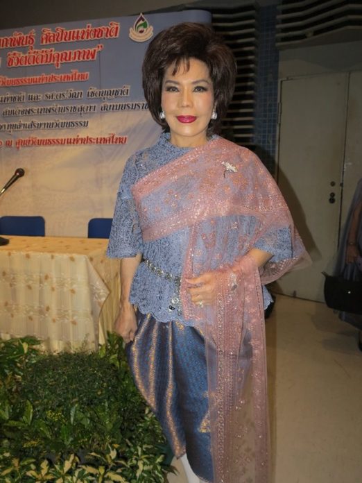 สวลี ผกาพันธุ์ สุเทพ วงศ์กำแหง นำทีมศิลปิน แถลงข่าว คอนเสิร์ตเพื่อพี่รี่ สวลี ผกาพันธุ์
