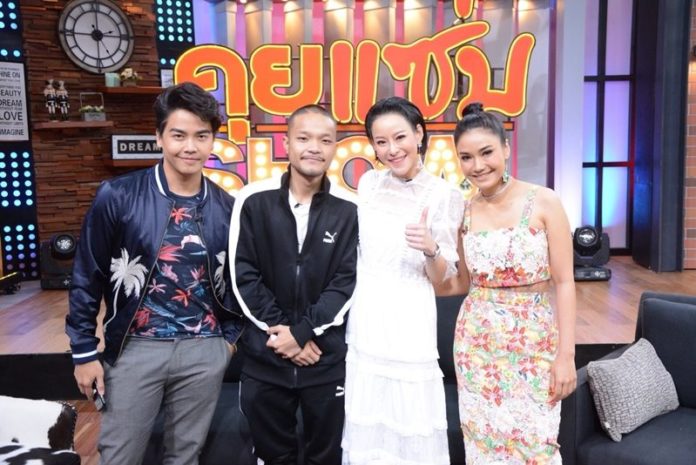 มิกซ์ เพทาย สุดอัดอั้น เคลียร์ครหาเกาะพ่อดัง ลั่น! มีดีไม่ใช่แค่ลูก หม่ำ จ๊กมก 