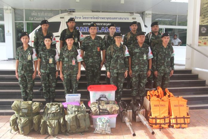 ทีมแพทย์ ทีมแพทย์และเวชภัณฑ์ ร่วมปฏิบัติการเคลื่อนย้ายช่วยเหลือ 13 ชีวิต