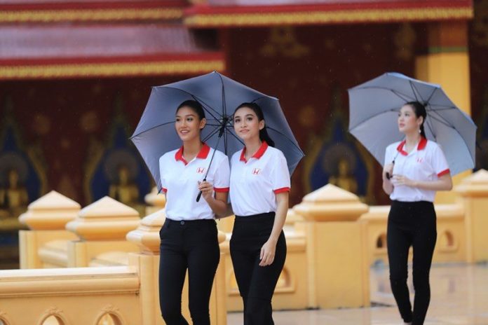 มิสยูนิเวิร์สไทย