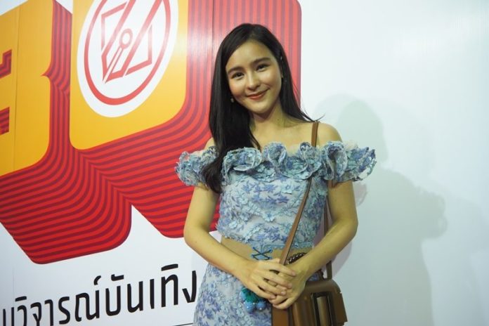 ออม สุชาร์ สบายใจลงรูปคู่ แอมป์ พิธาน สถานะชัดเจนขึ้น แต่คำว่า 'แฟน' ละเอาไว้ก่อน!