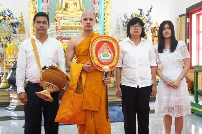 เขต ธาราเขต บวชทดแทนคุณพ่อแม่ ฤกษ์ดีตรงวันเกิด เพื่อนดาราร่วมอนุโมทนาบุญ