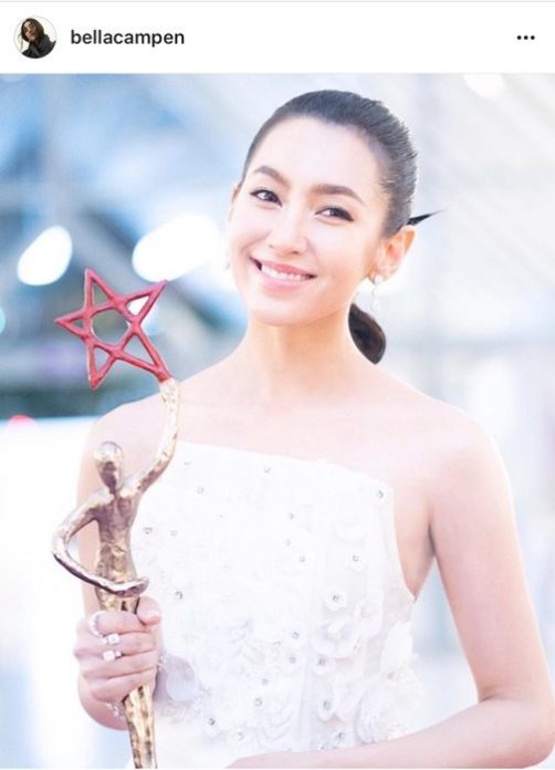 เวียรื-ศุกลวัฒน์ 'เวียร์-ศุกลวัฒน์' คอมเม้นต์อินสตาแกรม ดีใจ 'เบลล่า-ราณี' ได้รางวัลขวัญใจมหาชน