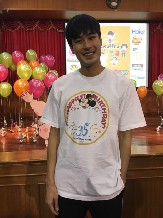 หน่อง ธนา รับห่าง วิว วรรณรท เหตุจากเวลา ช่วงเฮิร์ตพาแม่ไปดูหนังคลายเศร้า