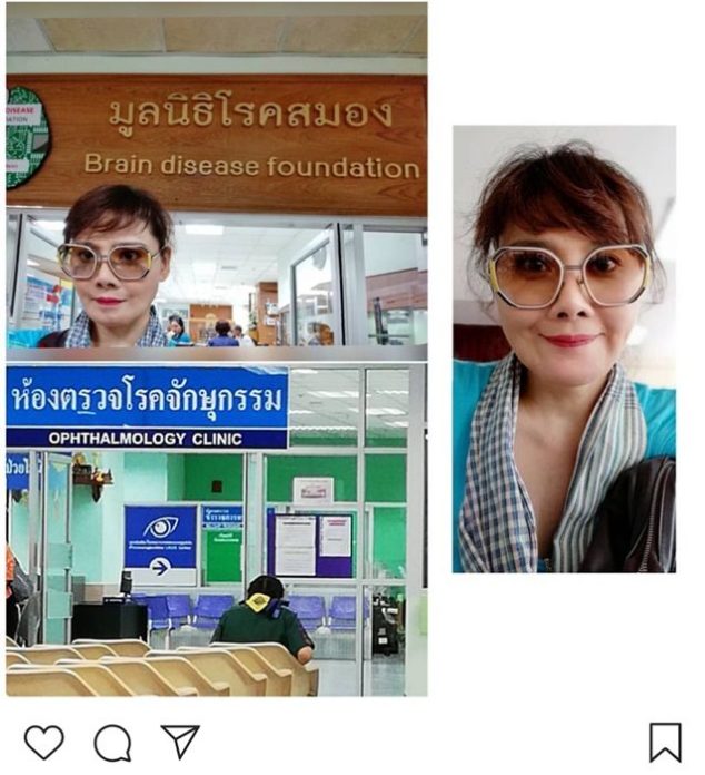 โยโกะ ทาคาโน่ 'โยโกะ ทาคาโน่' ป่วยหนักสมองอักเสบ ความจำหาย กินยาลดภูมิ