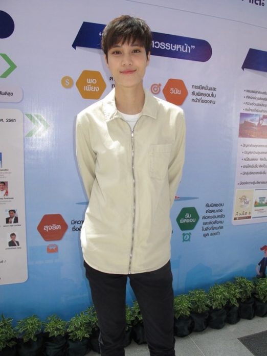 หมอเจี๊ยบ ลลนา เอือม! คนหน้าด้าน ตัดต่อรูปแอบอ้างขายยาลดน้ำหนัก