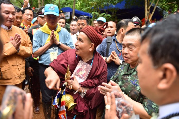 พระครูบาบุญชุ่ม