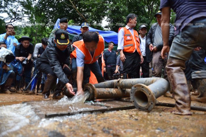 ถ้ำหลวง