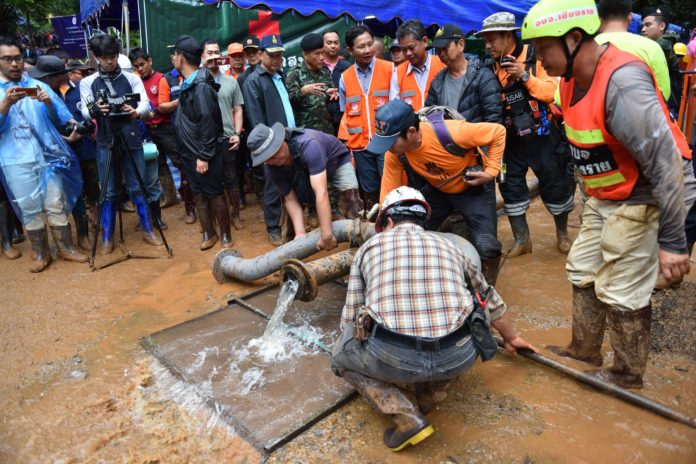 ถ้ำหลวง