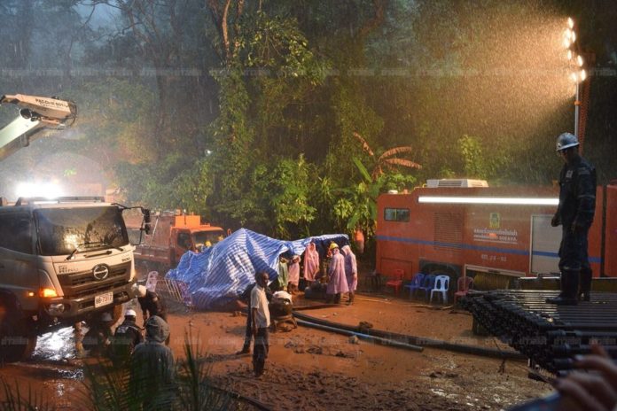 ถ้ำหลวง