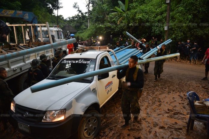 ถ้ำหลวง
