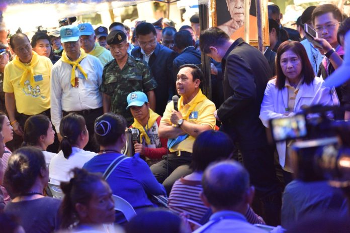 ถ้ำหลวง