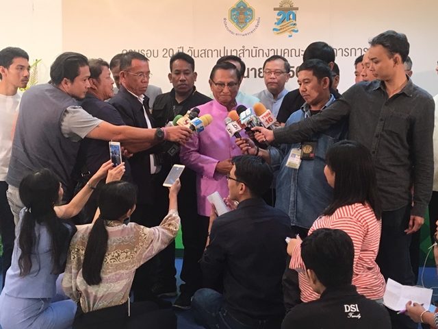 กกต.