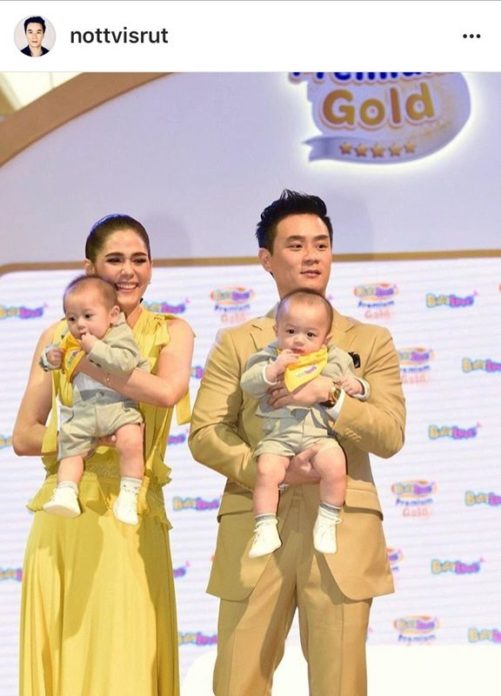 'ชมพู่ อารยา' หาเวลาสวีตสามี รับอยากมีลูกสาว รอ สายฟ้า-พายุ โต