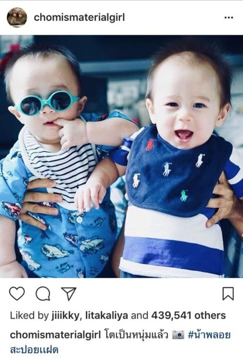 'ชมพู่ อารยา' หาเวลาสวีตสามี รับอยากมีลูกสาว รอ สายฟ้า-พายุ โต