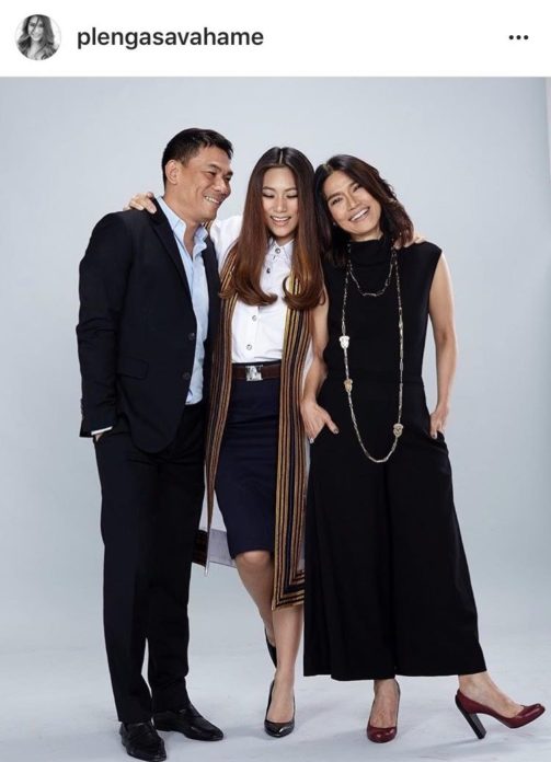 ตู่ นันทิดา ตู่ นันทิดา ไฟเขียว น้องเพลงมีแฟน รับ เอ๋ ชนม์สวัสดิ์ หวงลูกสาวมาก ไม่อยากให้แต่งงาน