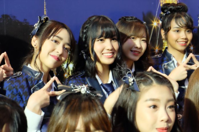 แคน BNK48